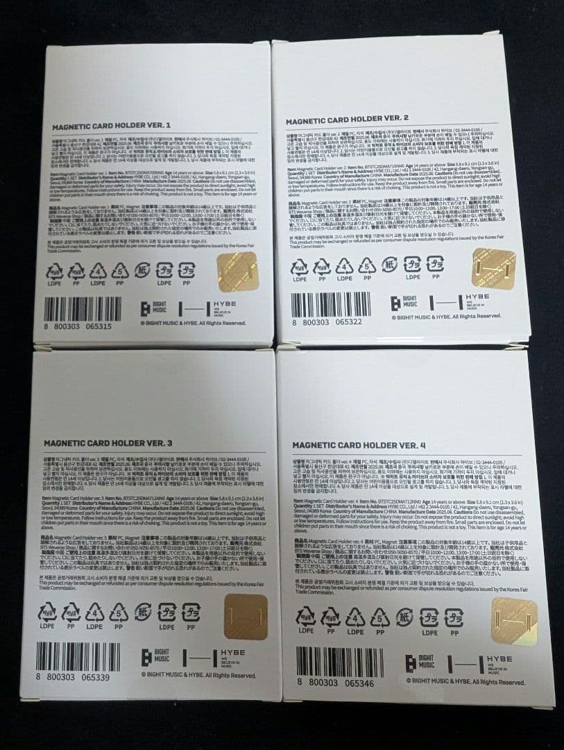 RUN SEOKJIN EP TOUR マグネットカードホルダー