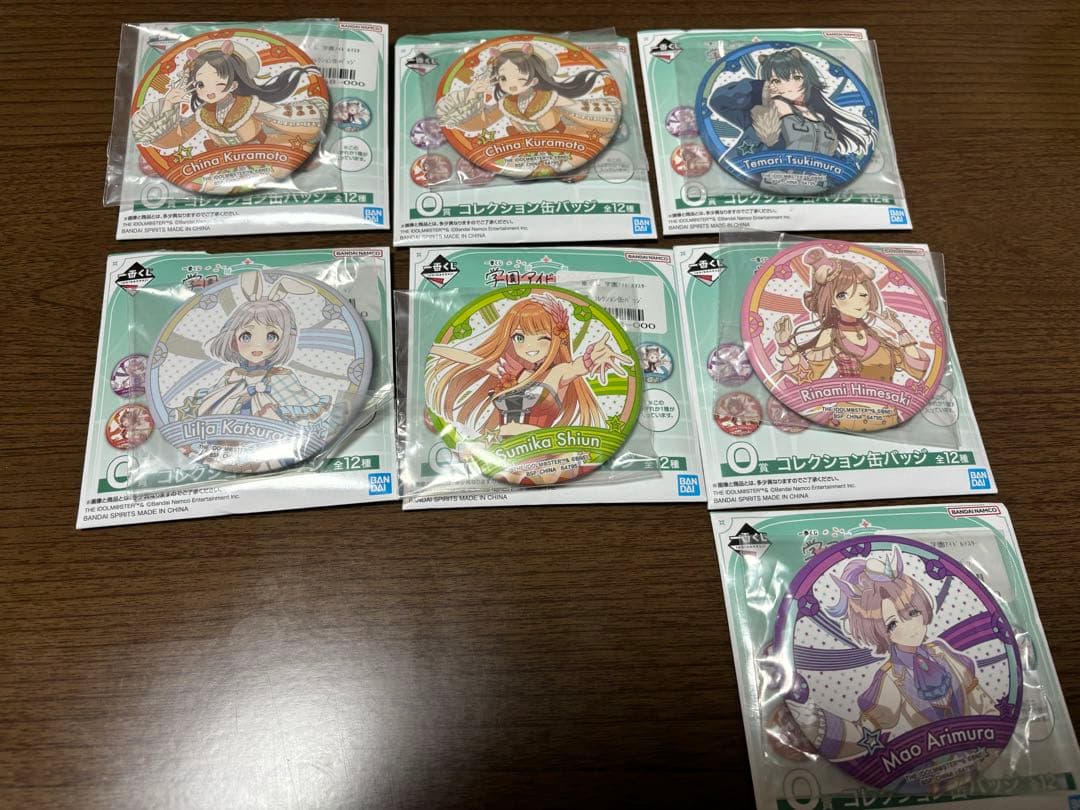 48点まとめ売り　学園アイドルマスター　一番くじ　part1、2