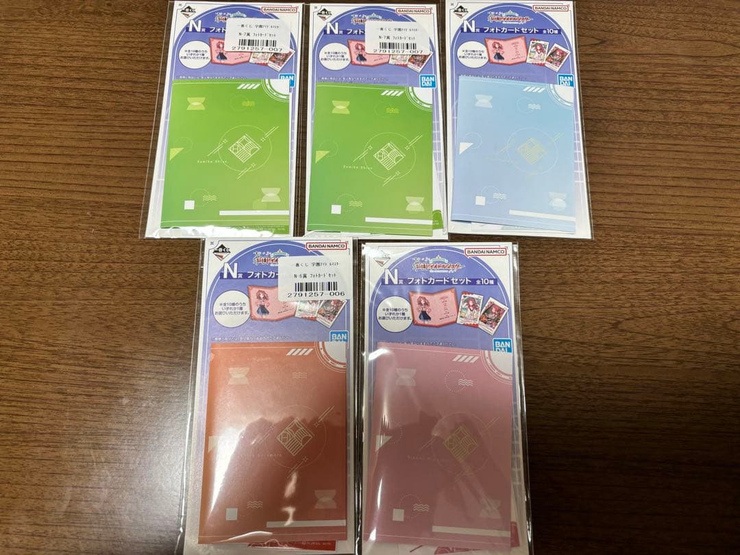 48点まとめ売り　学園アイドルマスター　一番くじ　part1、2