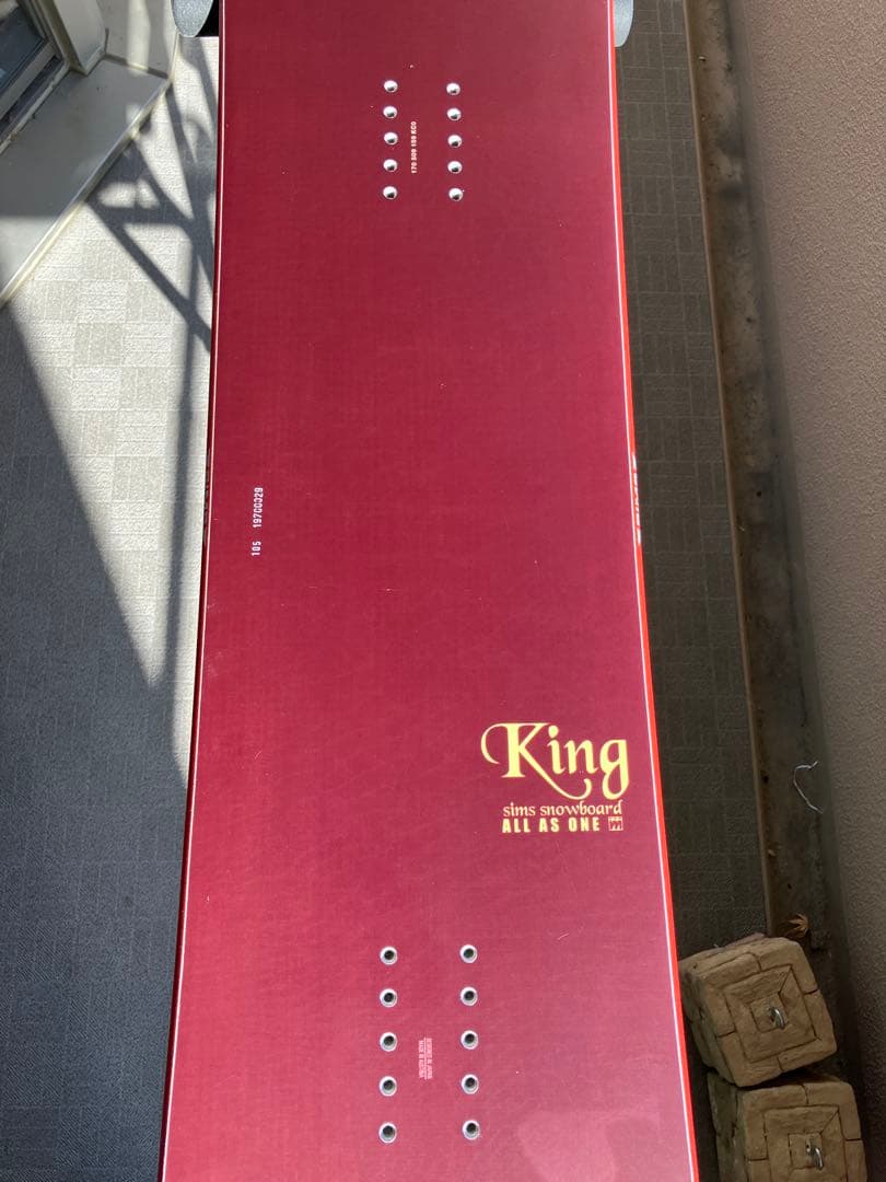 【美品】SIMS KING 159