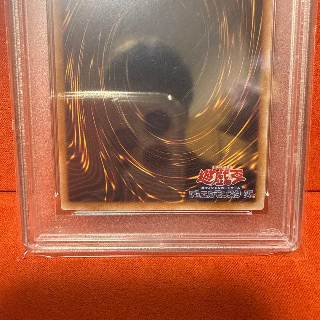 psa10 2025 YU-GI-OH! NYC1 ブルーアイズホワイトドラゴン