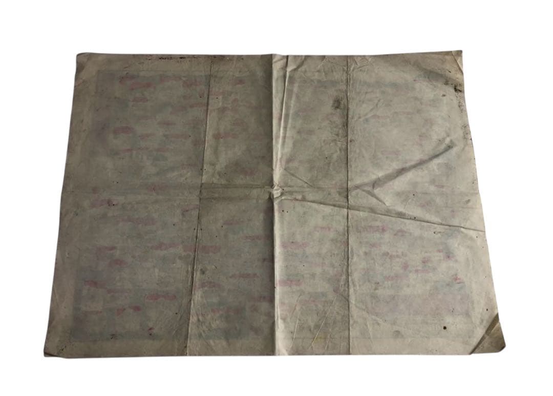 明治22年　隠岐新太郎　「京都名所独案内図絵」古文書　古地図