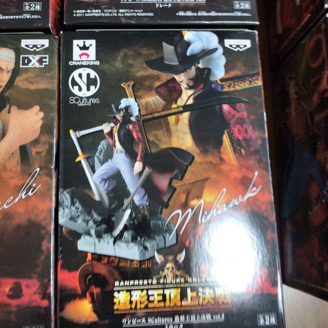 かんちゃん専用　造形王頂上決戦　ワンピース　フィギュア　造形王