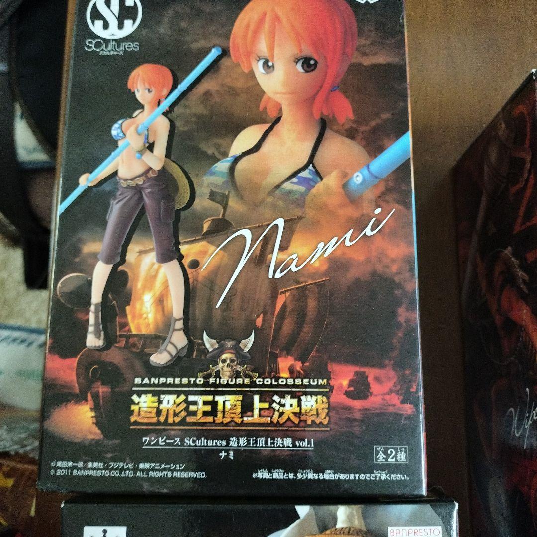 かんちゃん専用　造形王頂上決戦　ワンピース　フィギュア　造形王