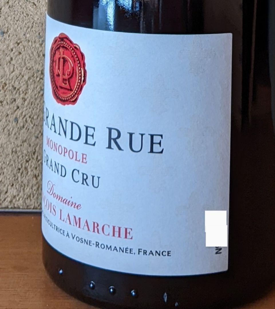 2016 ラ・グランド・リュー/フランソワ・ラマルシュ