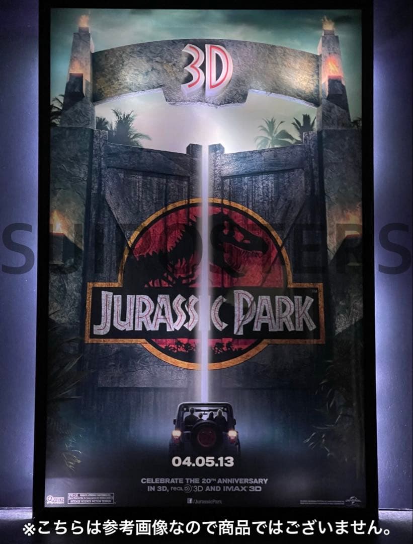 *枚数限定*映画館用両面印刷ポスターUS版:呪術廻戦 渋谷事変 死滅回游