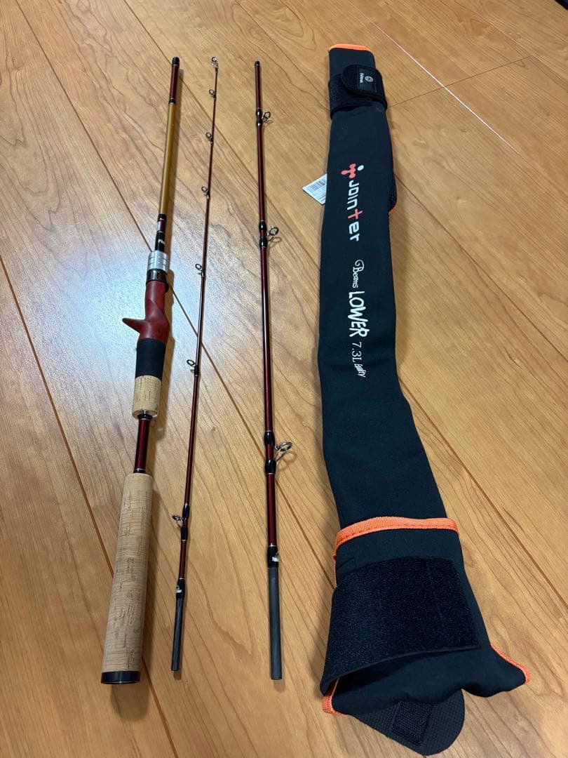 ロッド Beams LOWER 7.3L Equality