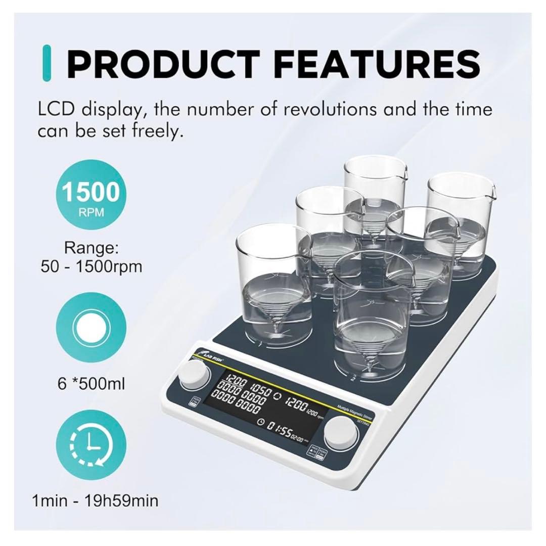 新品】LAB FISH 6連スターラー MMS6Pro 個別制御 500ml×6