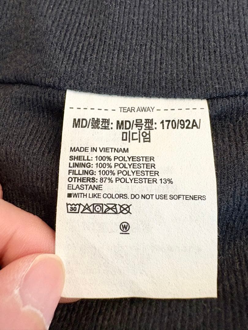 【美品】アンダーアーマー トレーニング アウター UA ロングコート ワードロゴ