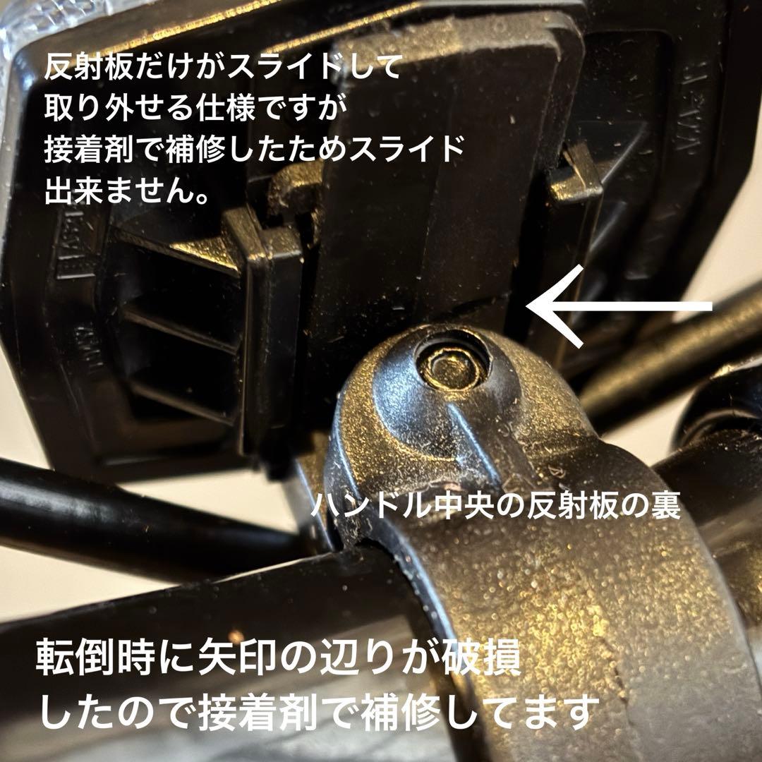 STRIDER14xストライダー フューシャピンク ペダルスタンド付