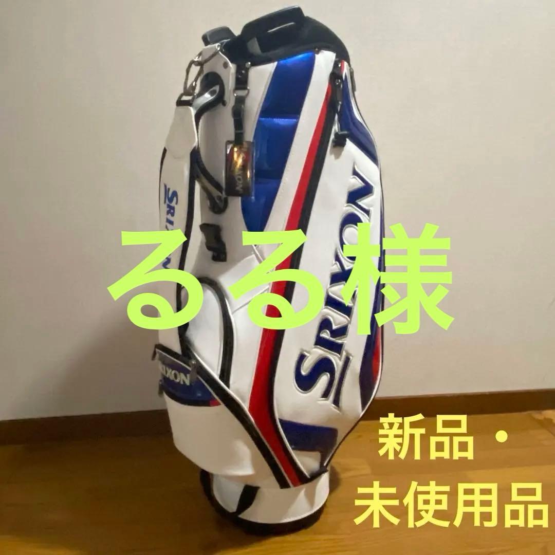 Srixon キャディバッグ トリコロール