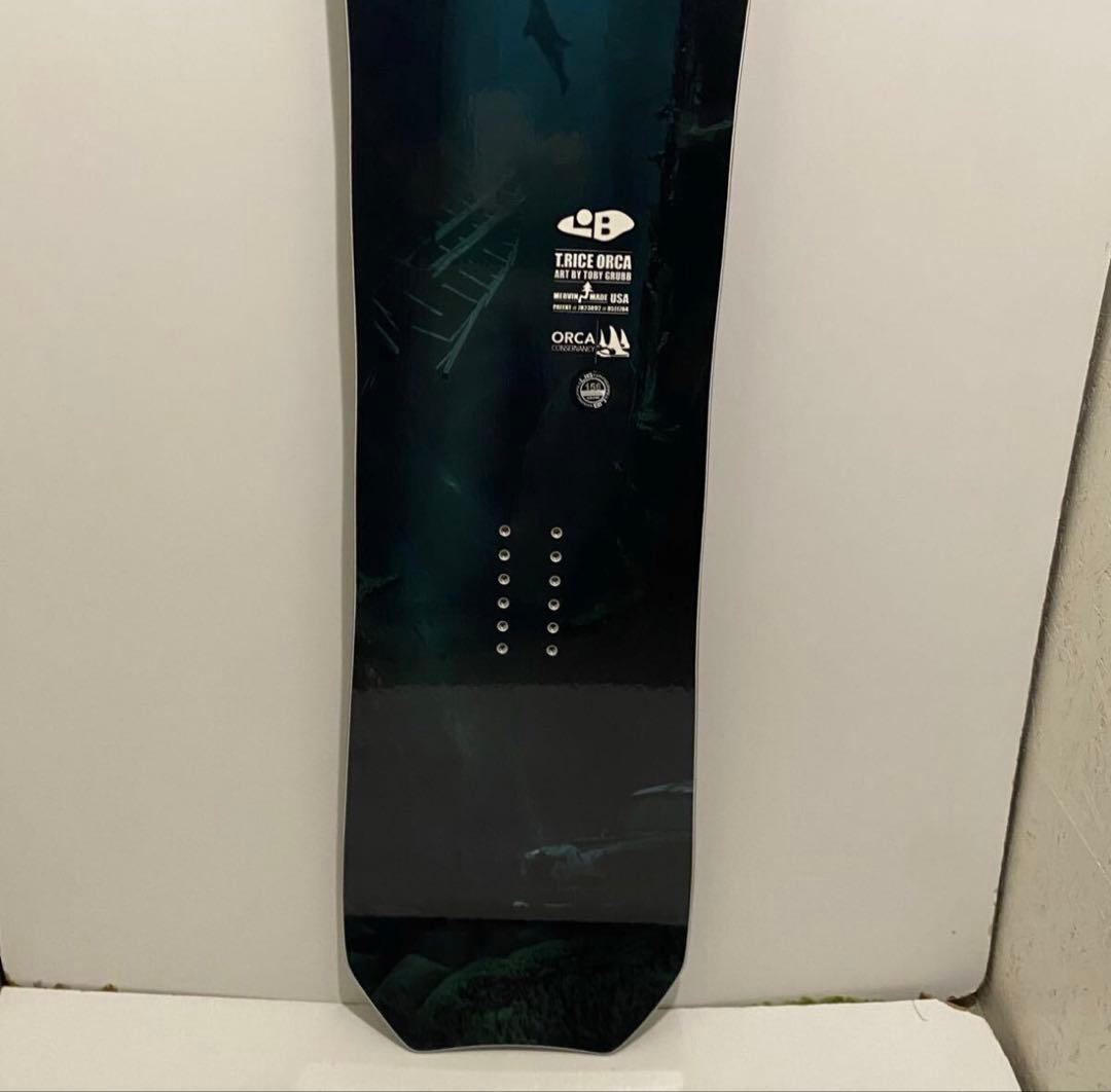 リブテック　オルカ　156 2025-2026モデル