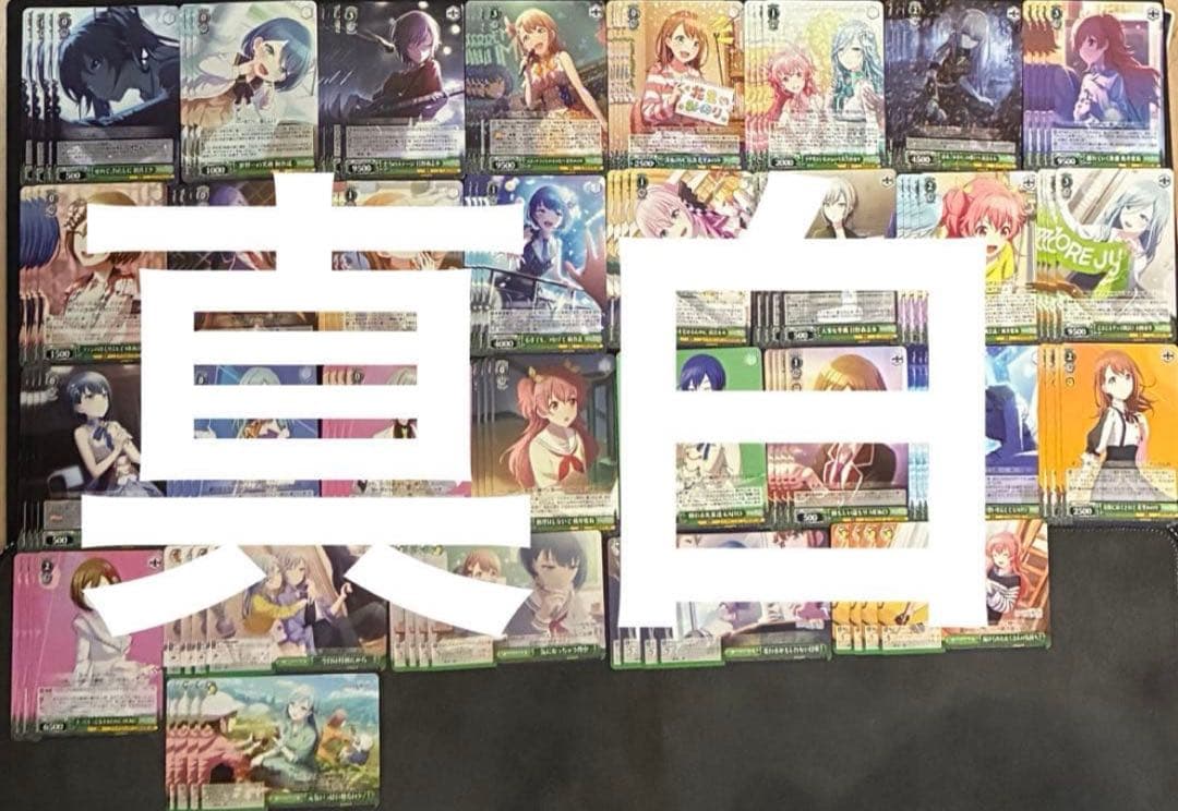 ヴァイス 初音ミク カラフルステージ プロセカ Vol.3 RR以下4コン　③