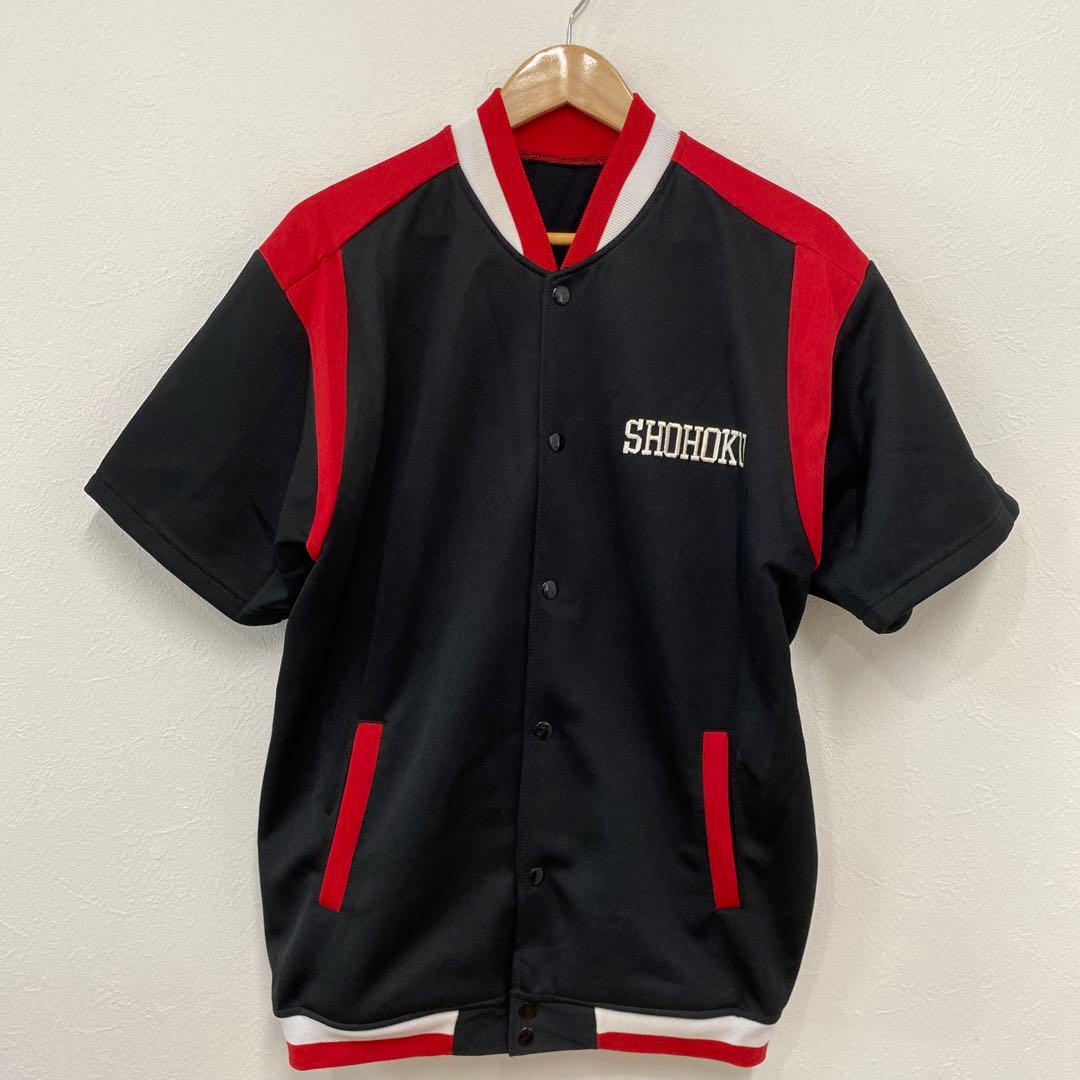 ♦︎超希少♦︎スラムダンク♦︎湘北高校バスケ部♦︎半袖ジャージ