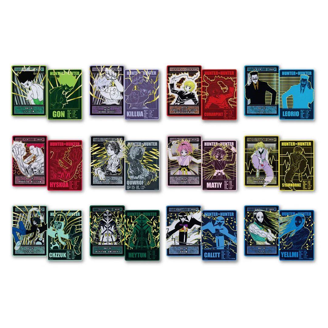 100個セット■HUNTER×HUNTER ステータスカードコレクション 第1弾