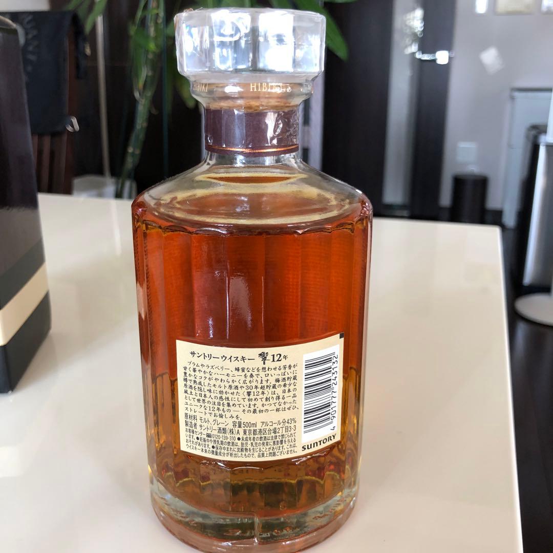 サントリーウイスキー　響12年　ひびき