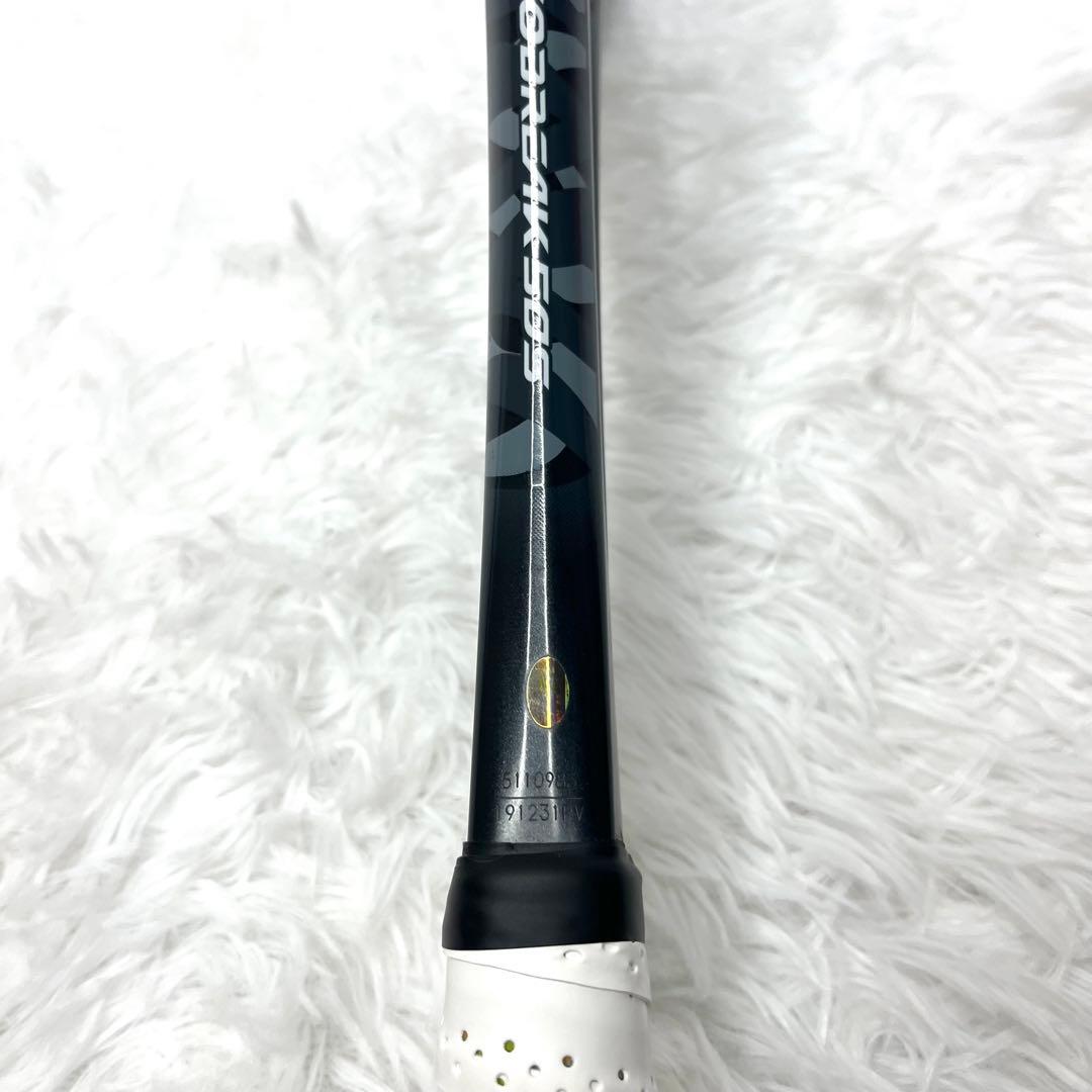 【美品】 ヨネックス ジオブレイク 50S UL1 ソフトテニスラケット 後衛