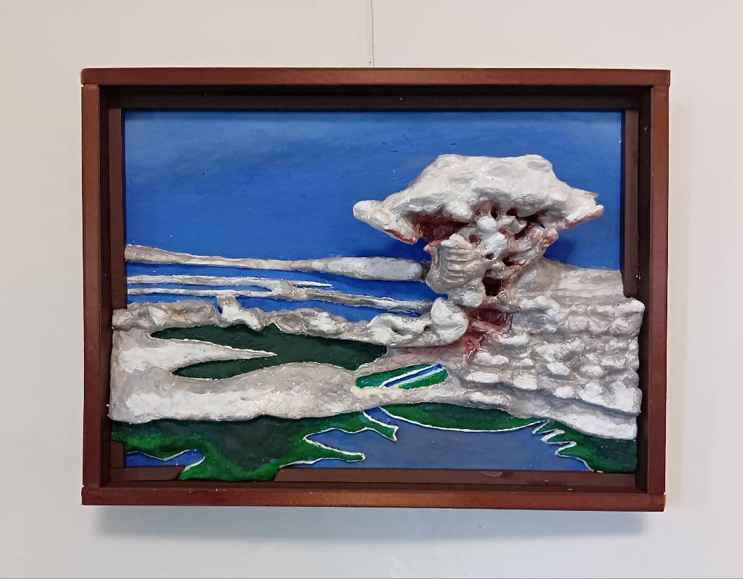 「原爆のキノコ雲」（未来絵画）