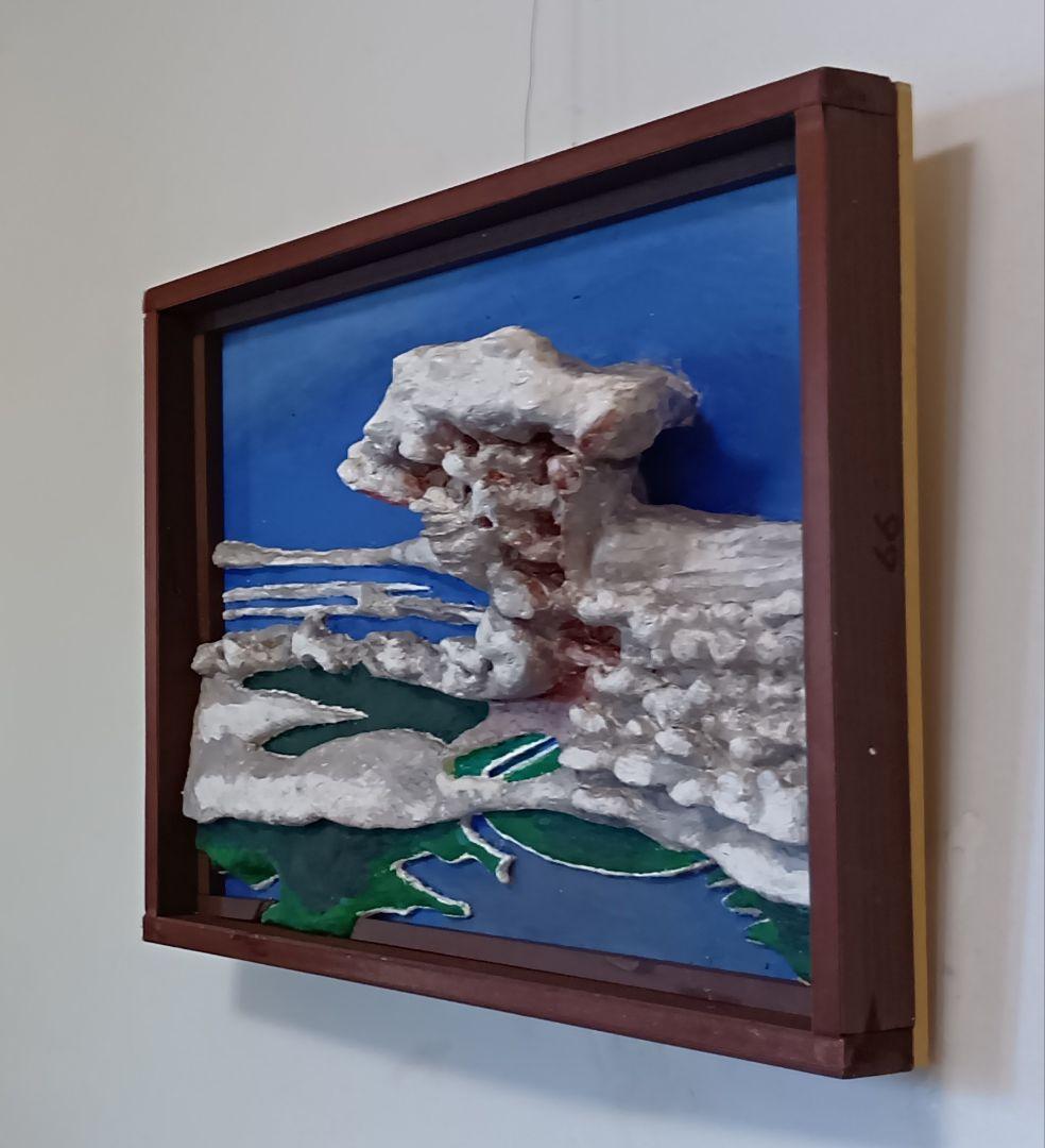 「原爆のキノコ雲」（未来絵画）