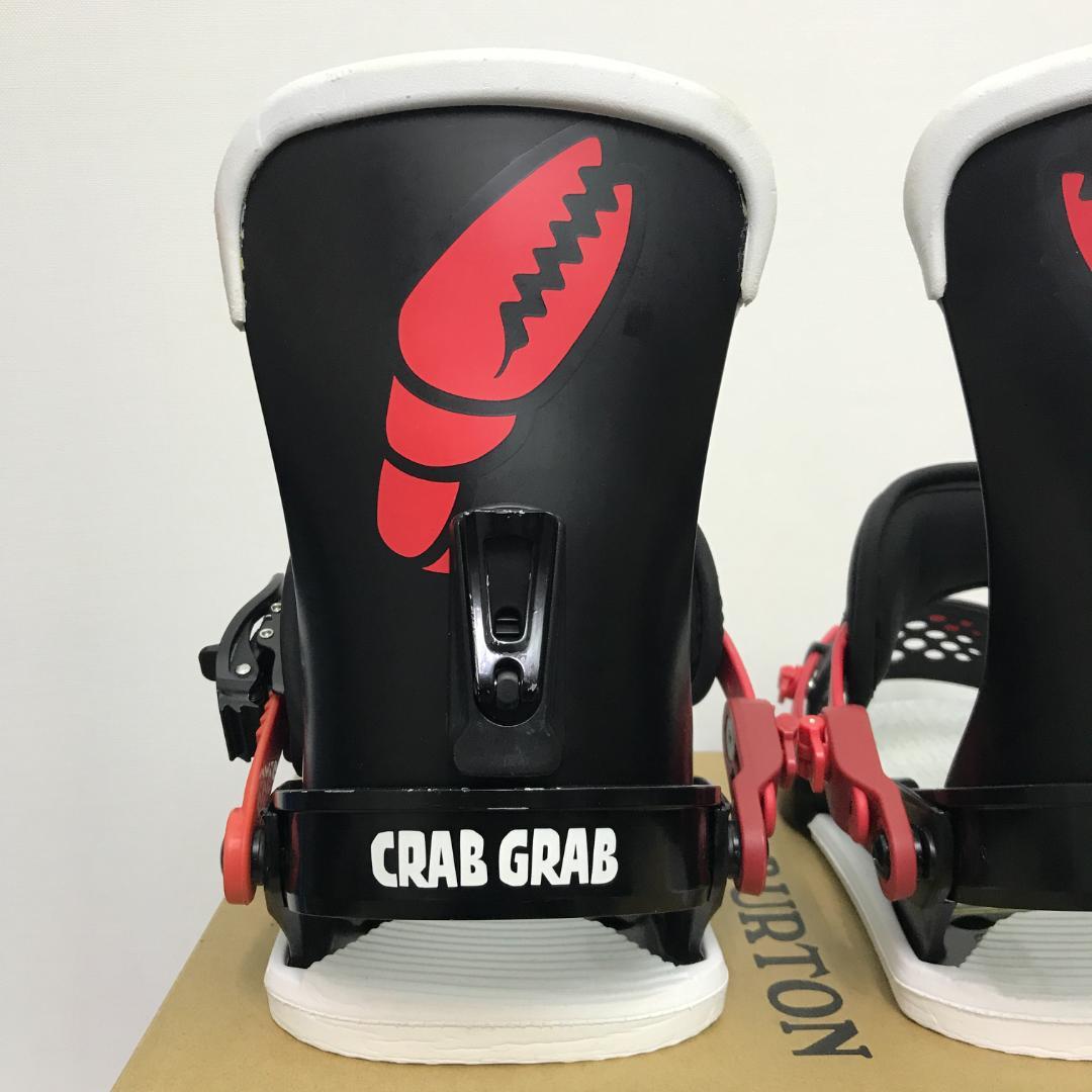 美品■レア■CRAB GRABコラボ■UNION ビンディング バインディング