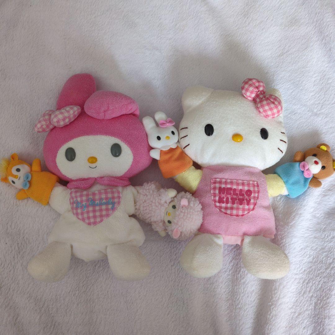 【希少レトロ】マイメロディ ハローキティ ・ハンドパペット　レア　Sanrio