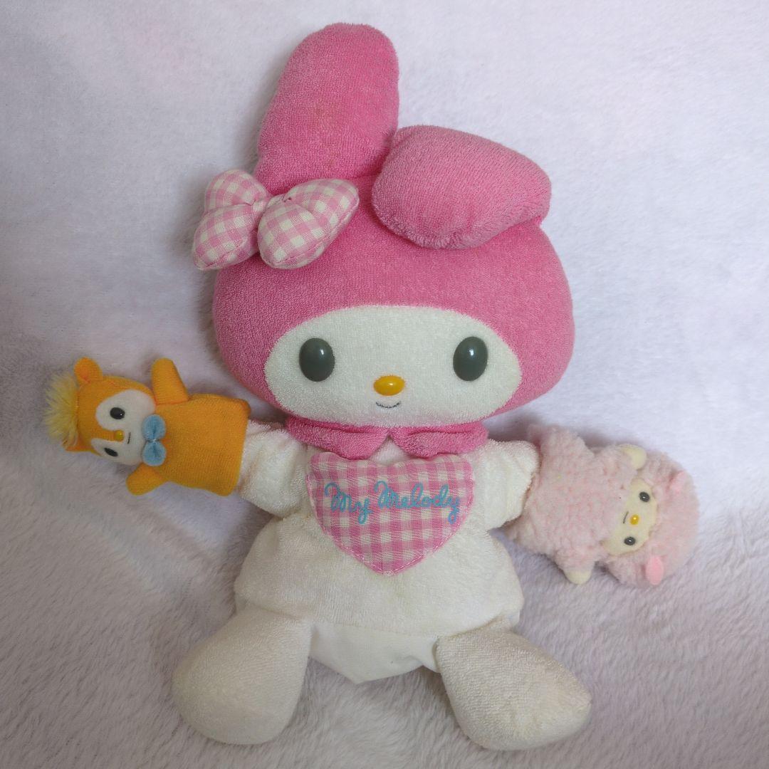 【希少レトロ】マイメロディ ハローキティ ・ハンドパペット　レア　Sanrio