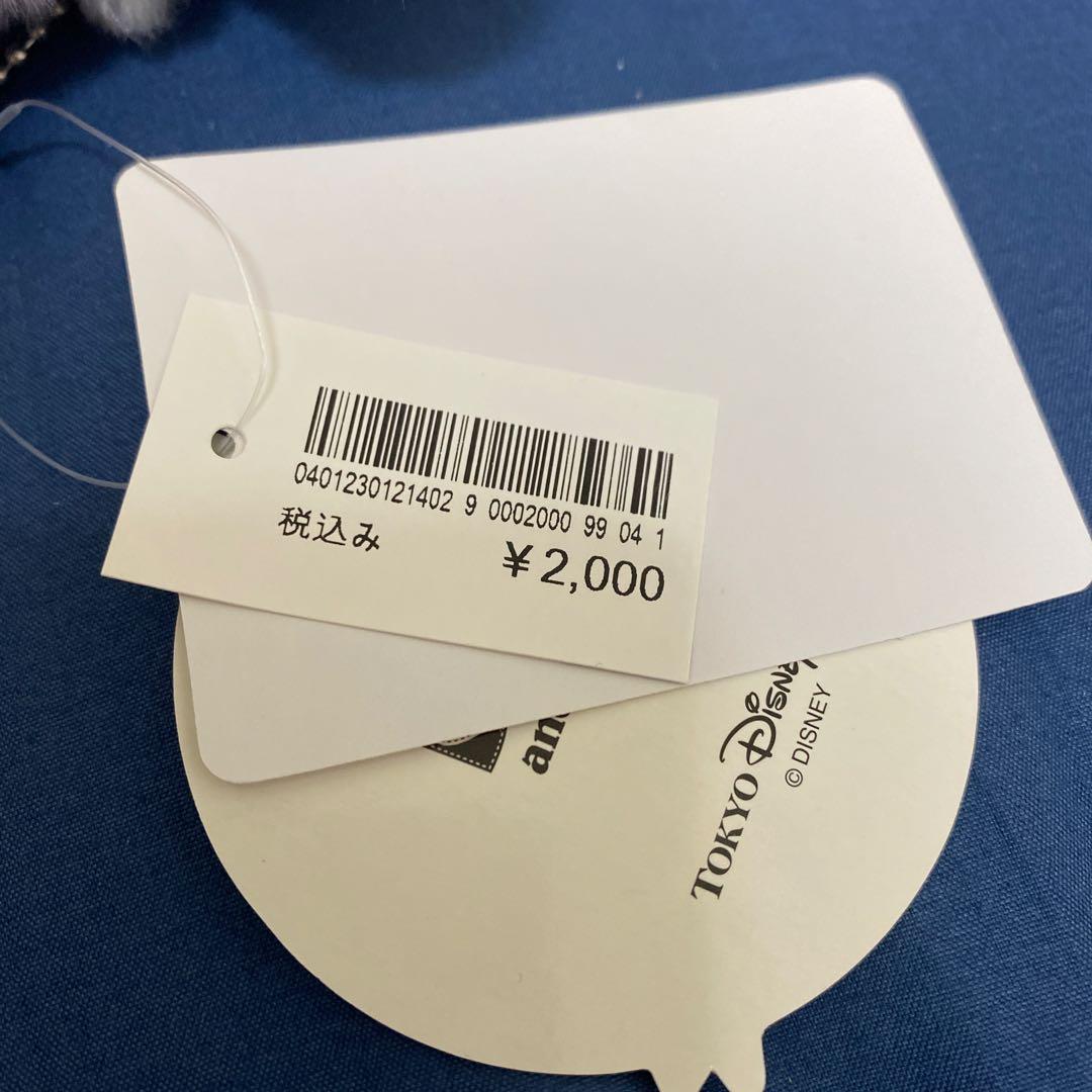 ステラルー ケープコッド トゥインクルウィンター ぬいぐるみバッジ　未使用品