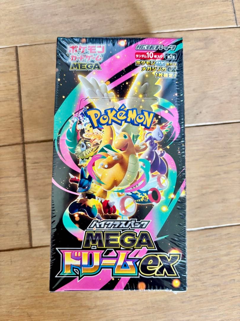 ポケモンカードゲーム MEGAドリームEX シュリンク付き　ポケセン当選品