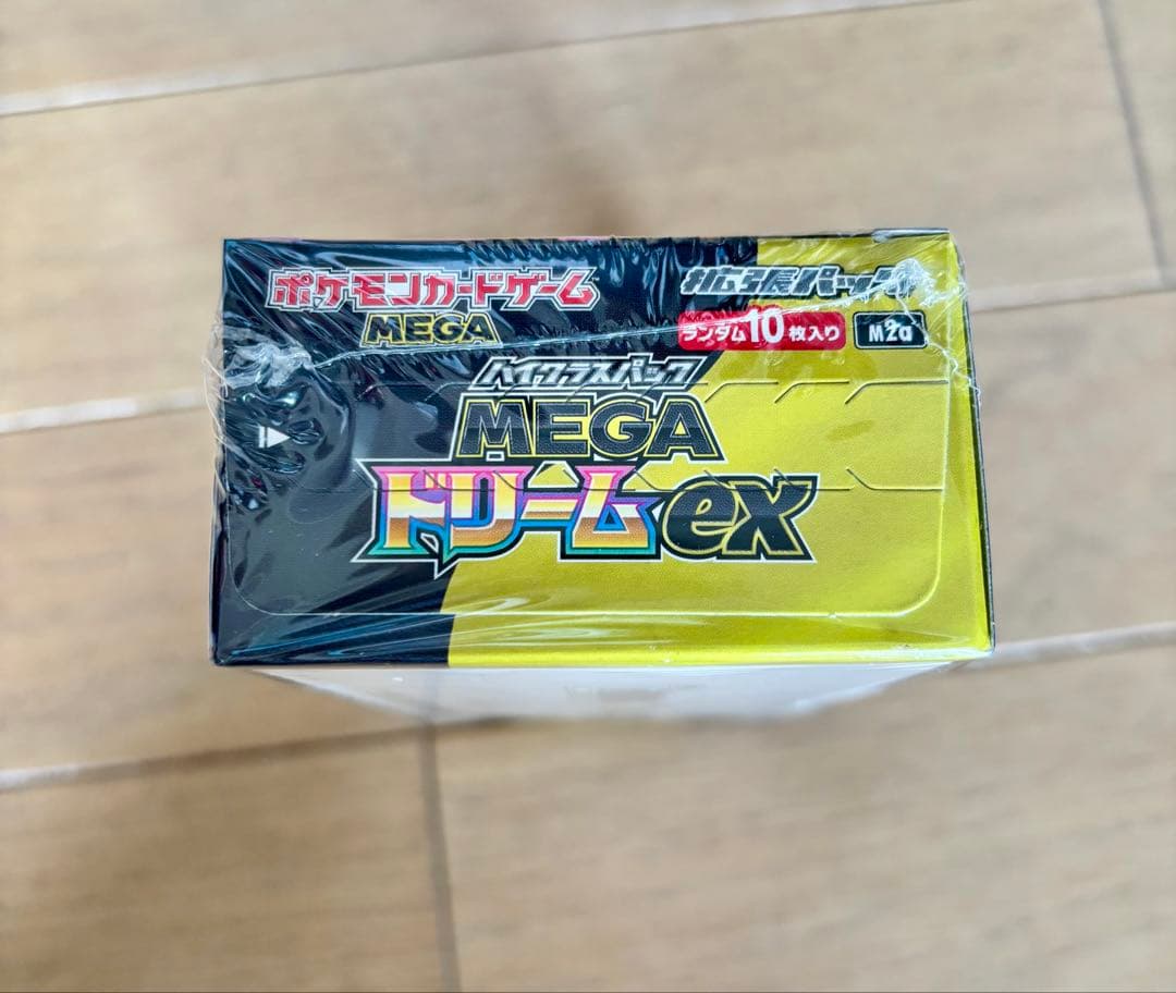 ポケモンカードゲーム MEGAドリームEX シュリンク付き　ポケセン当選品