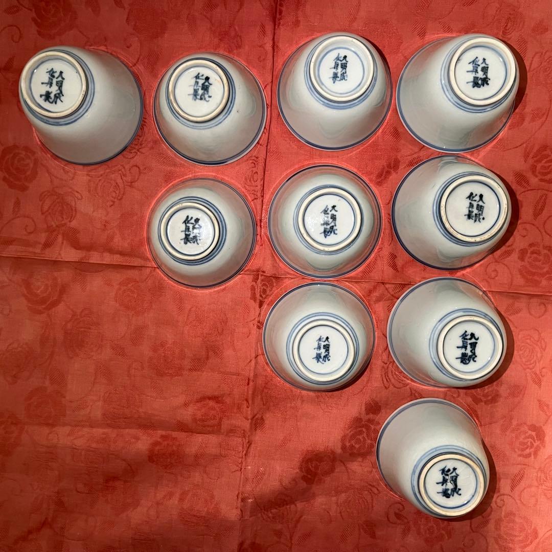 煎茶道具　茶器　茶碗　10客セット　柄揃えサイズバラ