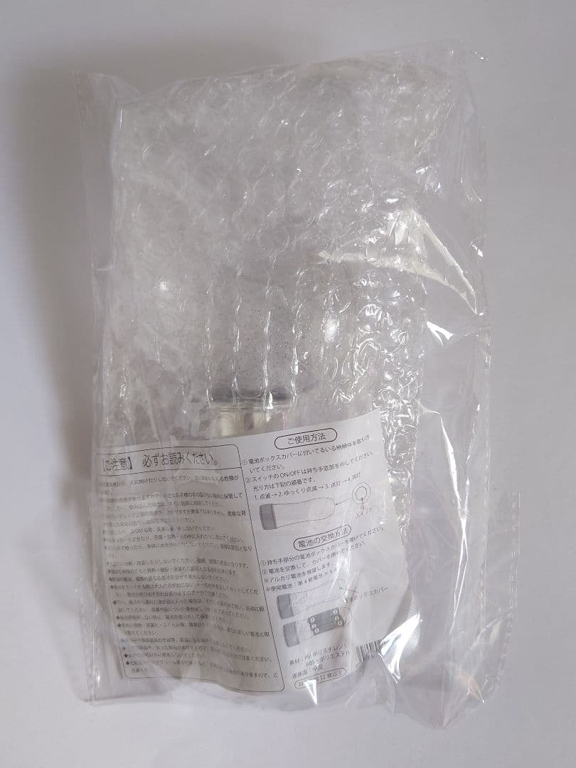 新品未開封❣️　Rockon Social Club　ペンライト　レア