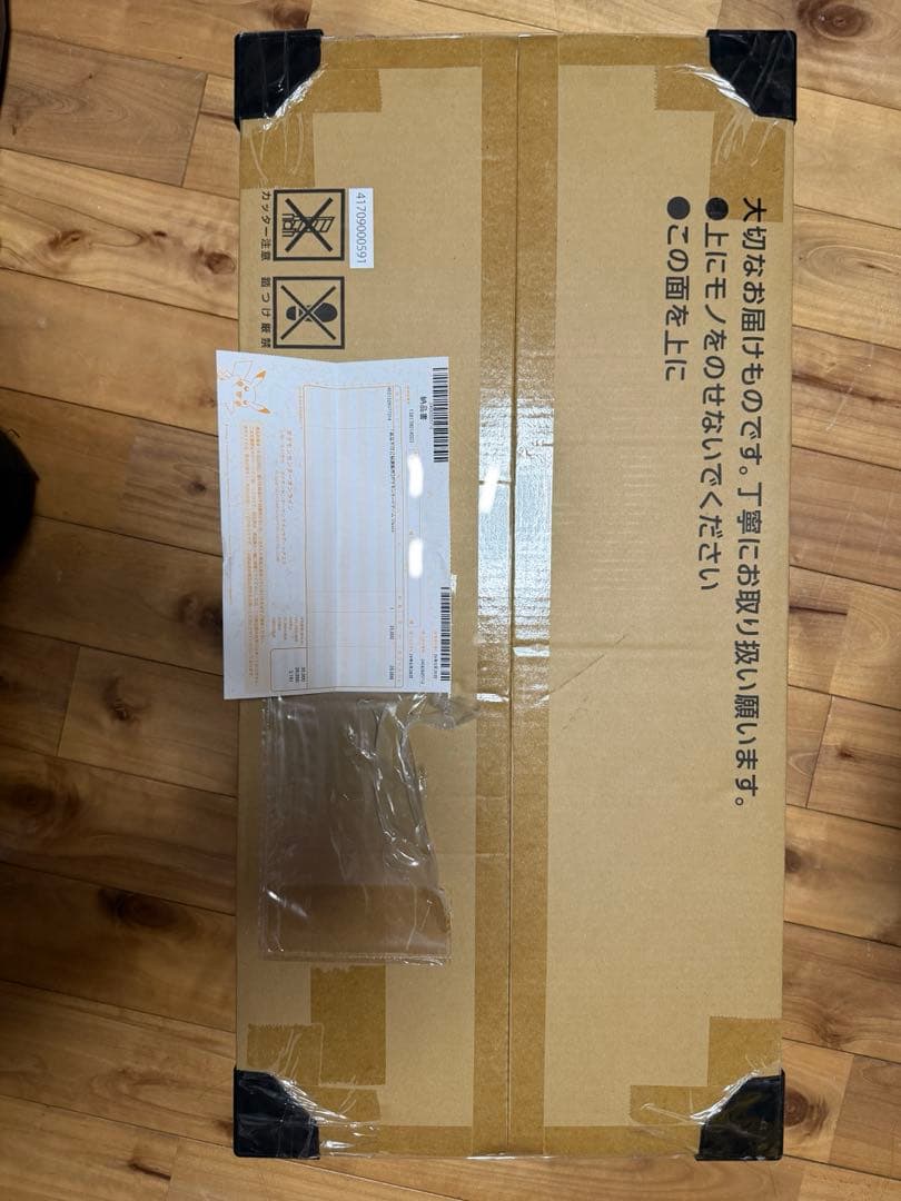 ポケモンカードゲーム ドーム Classic