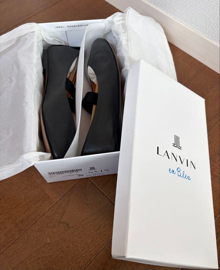 ランバンオンブルー パンプス バレエシューズ