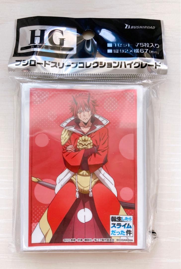 転スラ　転生したらスライムだった件　スリーブ　セット　まとめ売り　引退　限定品