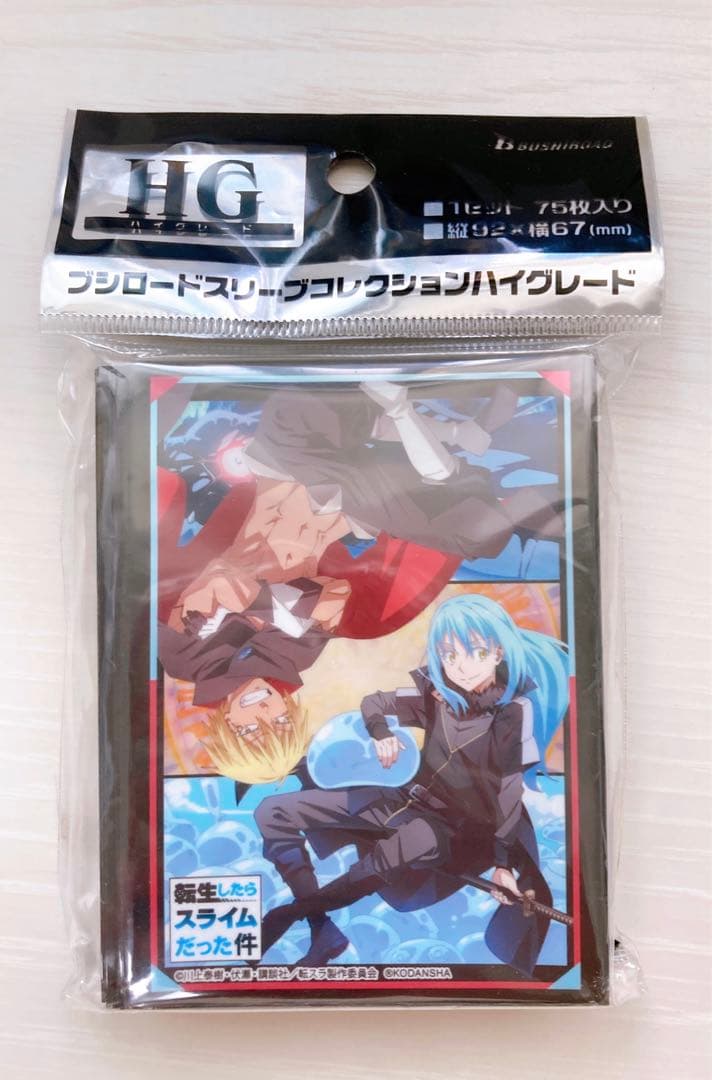 転スラ　転生したらスライムだった件　スリーブ　セット　まとめ売り　引退　限定品