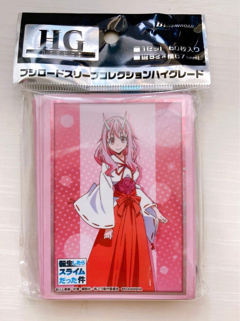 転スラ　転生したらスライムだった件　スリーブ　セット　まとめ売り　引退　限定品