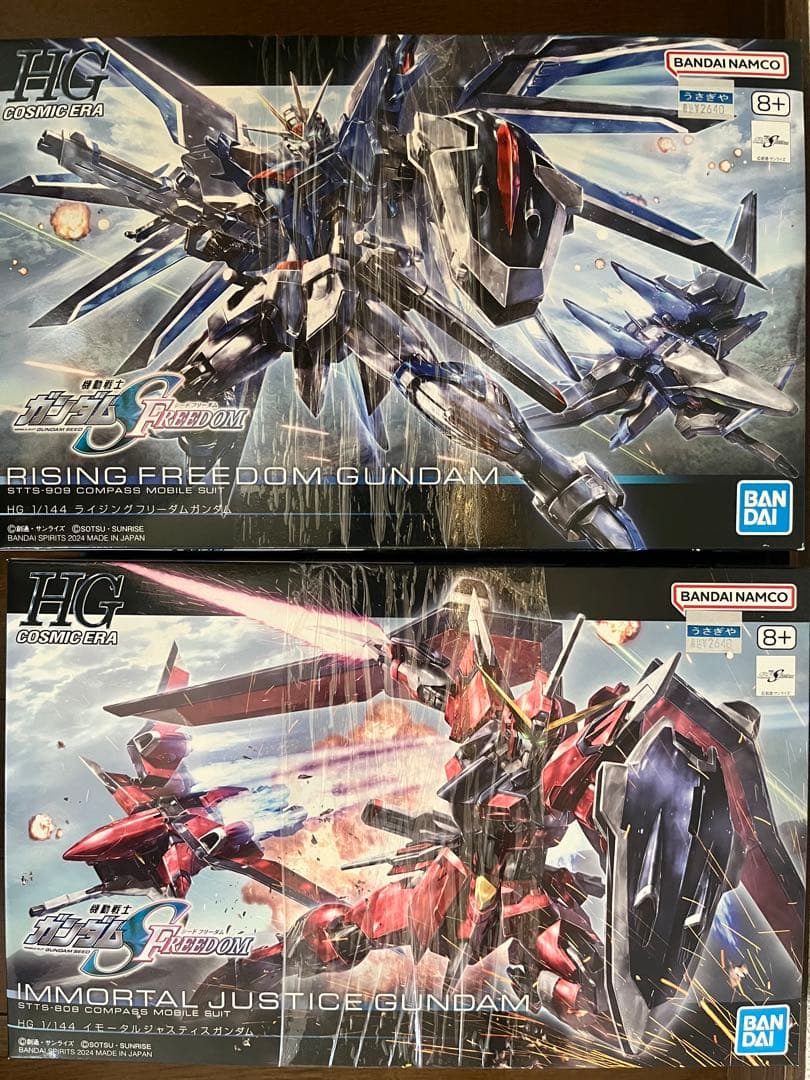 HG ガンプラ　SEED まとめ売り　新品未組立
