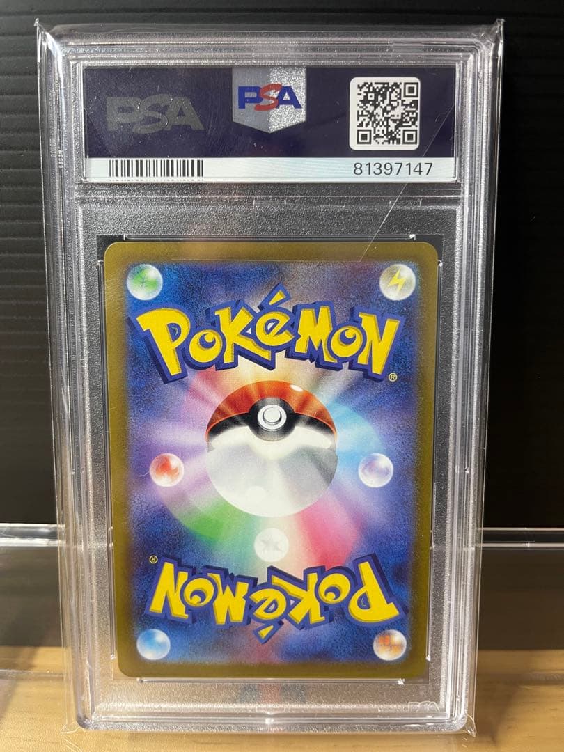 kai 【PSA10】ブラッキーV SR PSA10 ポケモンカード