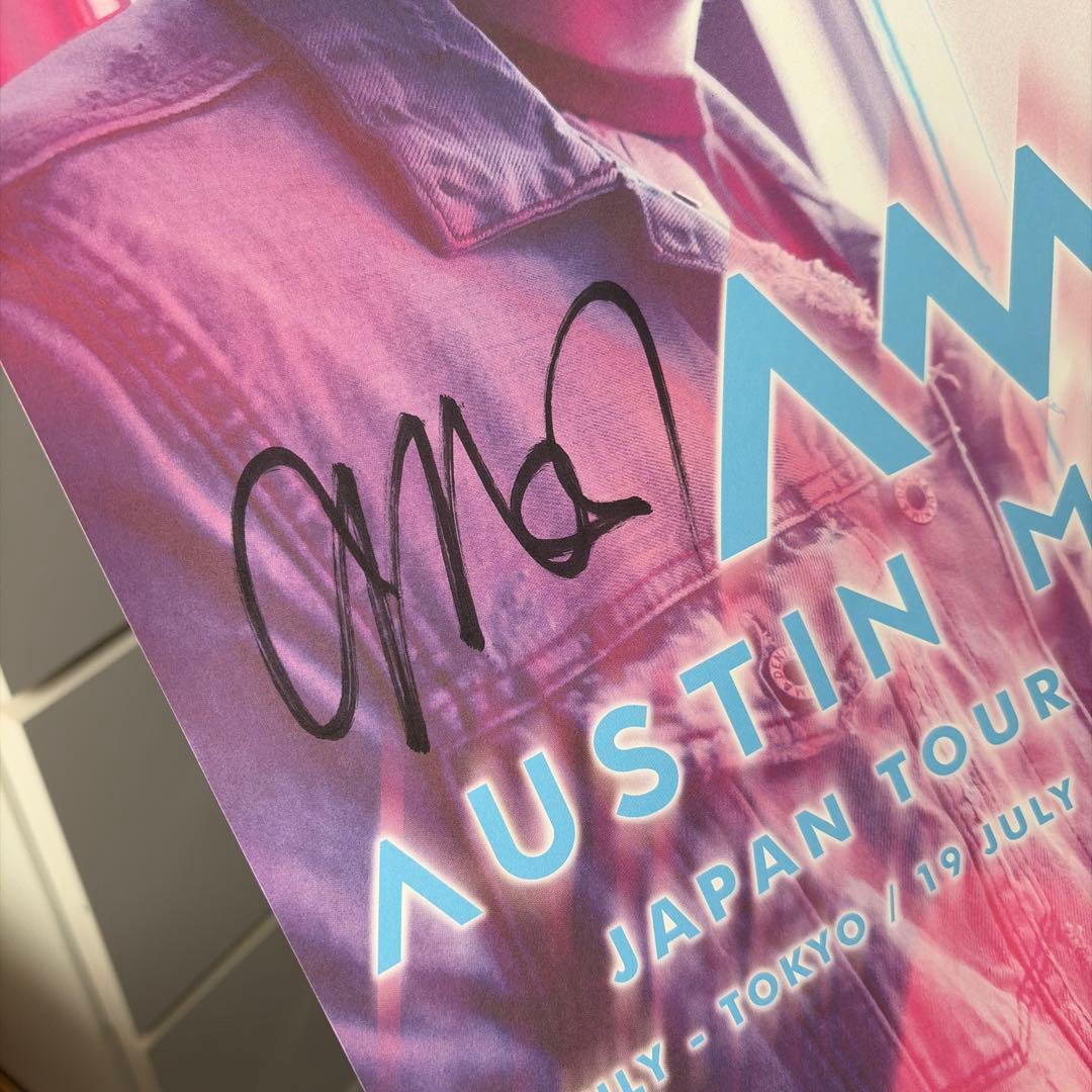 オースティン・マホーン サイン入りポスター