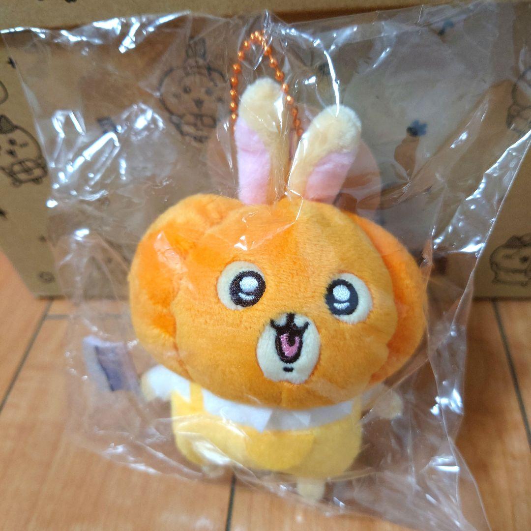 【最終値下げ！】初回生産　ちいかわ　かぼちゃなうさぎ　マスコット　１点