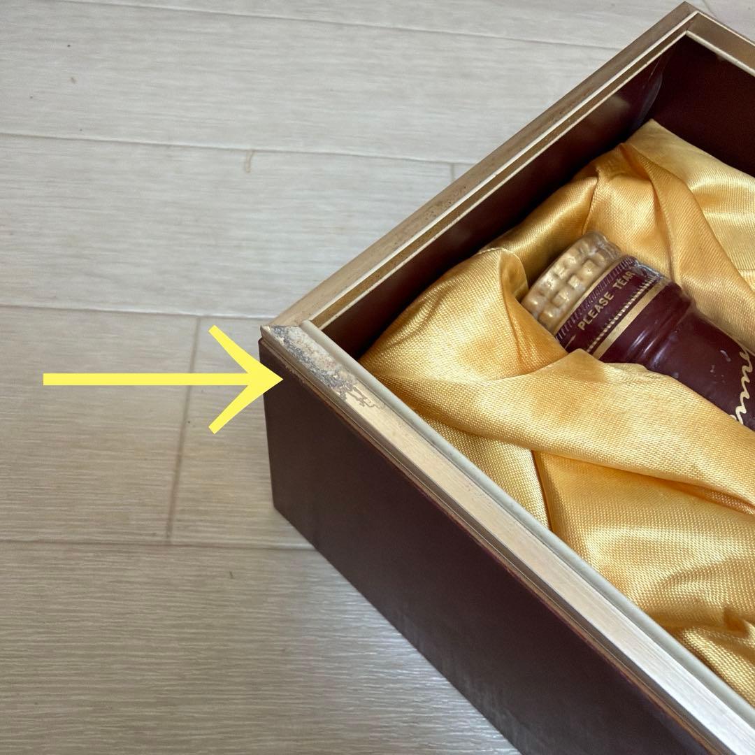 ❤️未開封 Hennessy キュヴェ スペリオール コニャック40度700ml