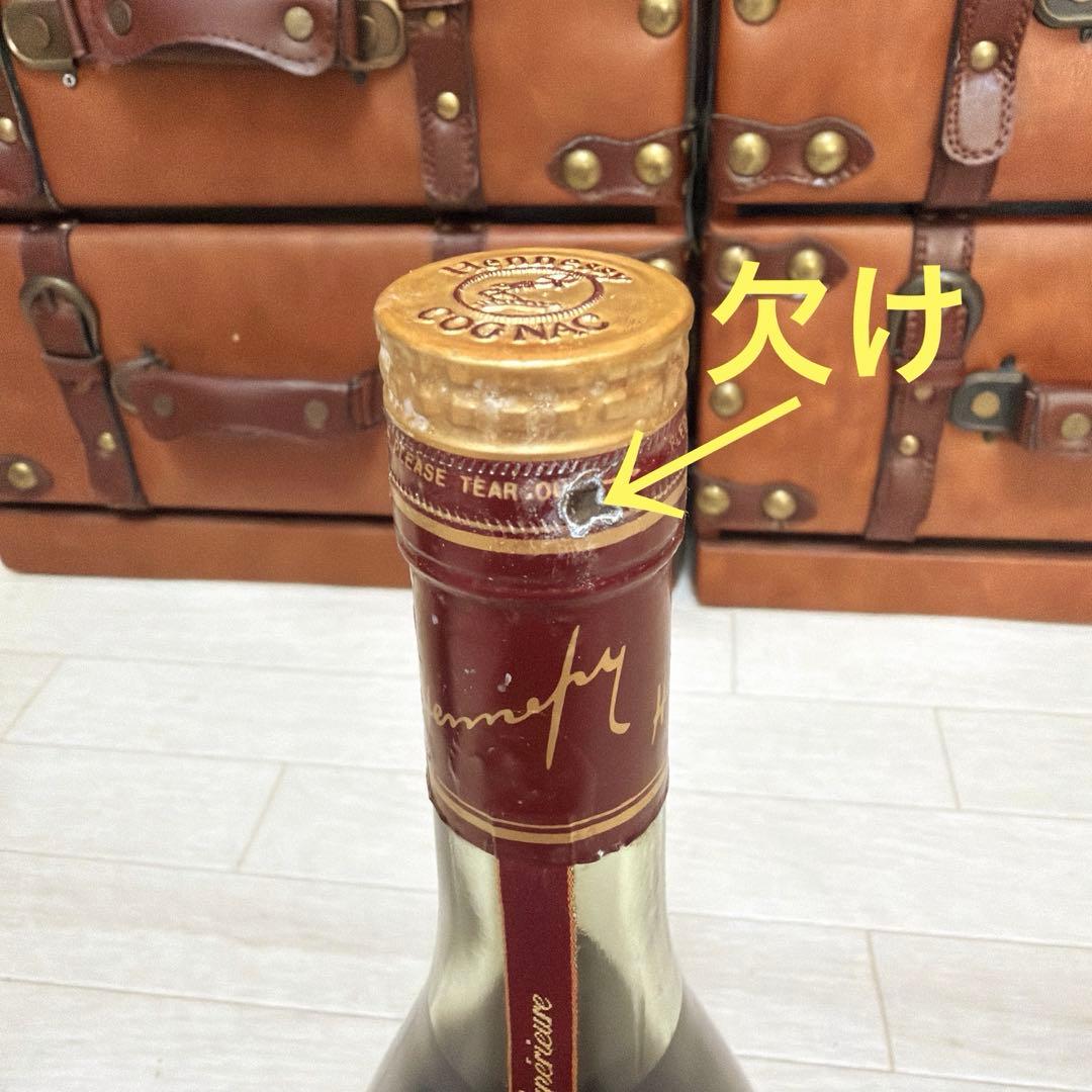 ❤️未開封 Hennessy キュヴェ スペリオール コニャック40度700ml