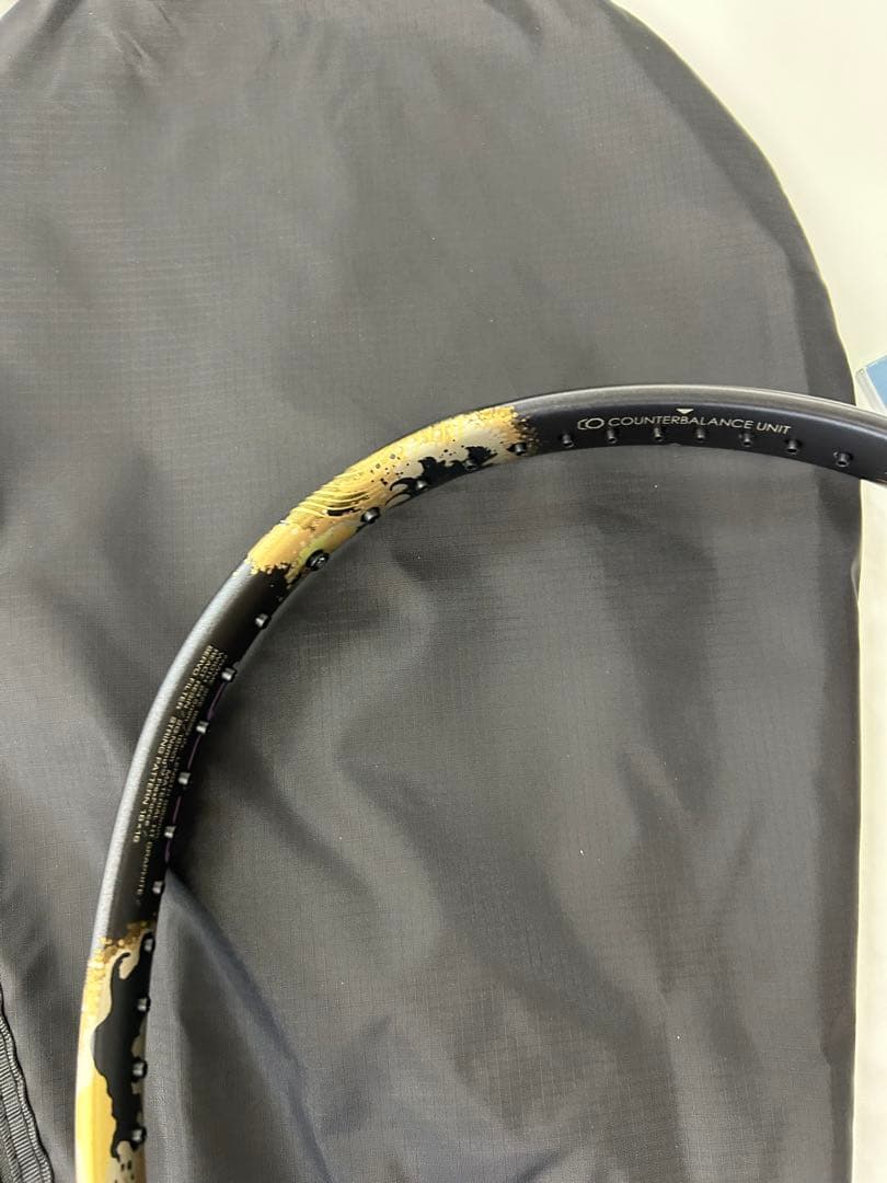 UL1 ジオブレイク80S 新品未使用　ヨネックス　ソフトテニス　ラケット