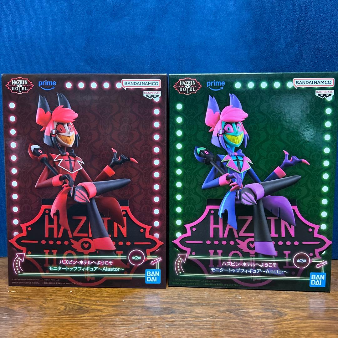 Hazbin Hotel Alastor フィギュア 2種セット　アラスター