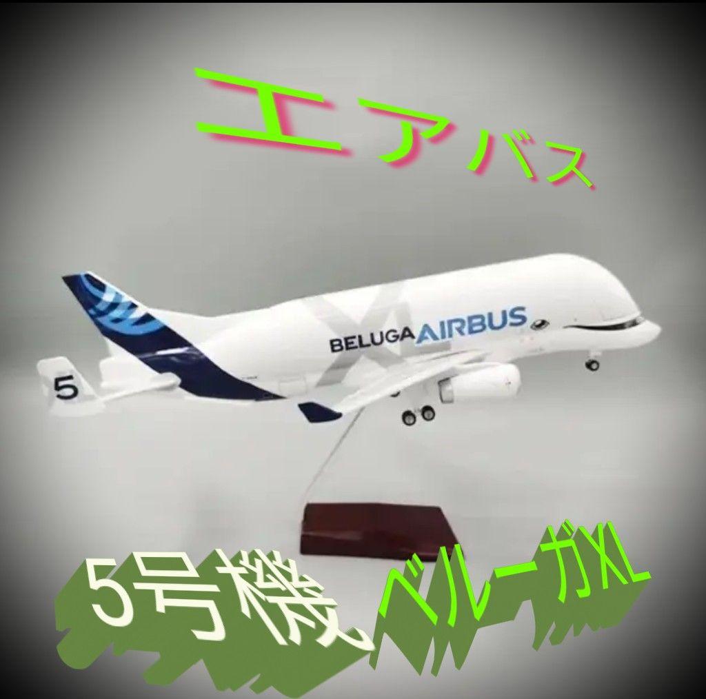 ハぁ〜いサイさん専用 ！