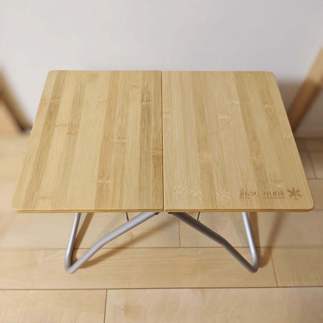 スノーピーク Myテーブル竹  Peak