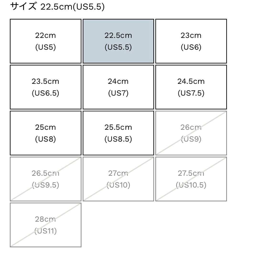 定価3万　コールハーン　バレエシューズ