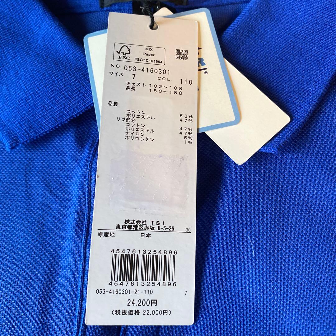 新品Pearly Gatesゴルフウェア