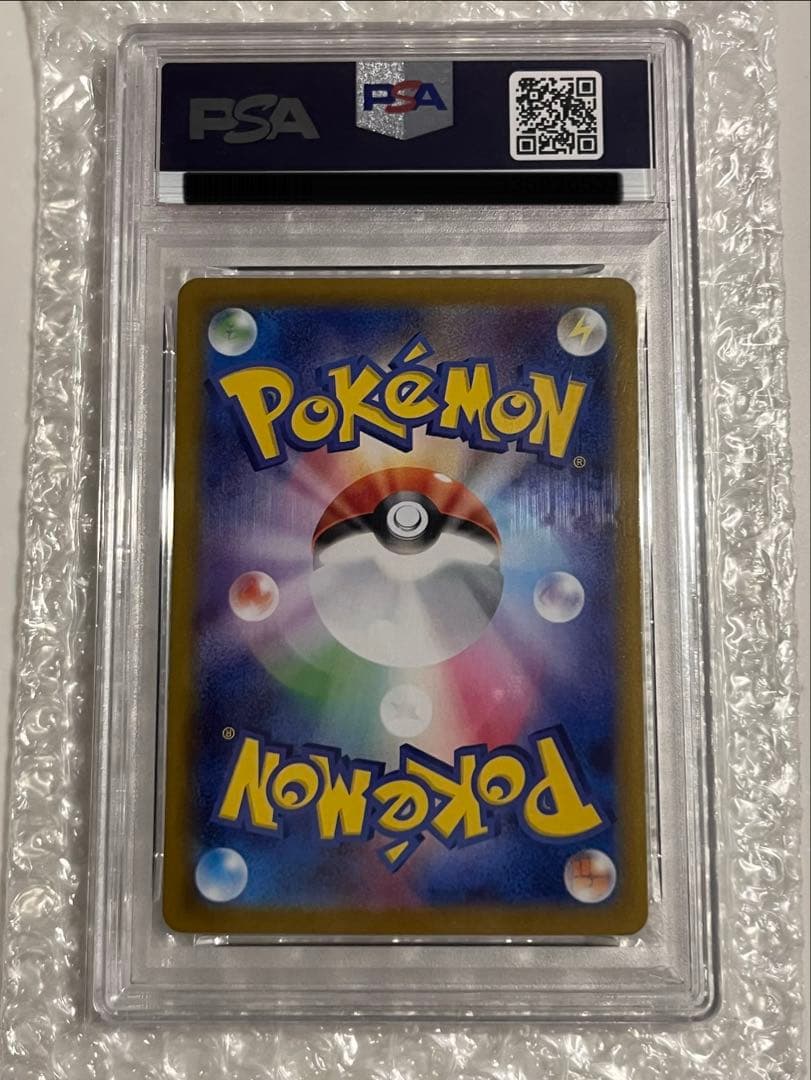 ⚠️今だけ値下げ！《PSA10》ロケット団のミュウツーsar