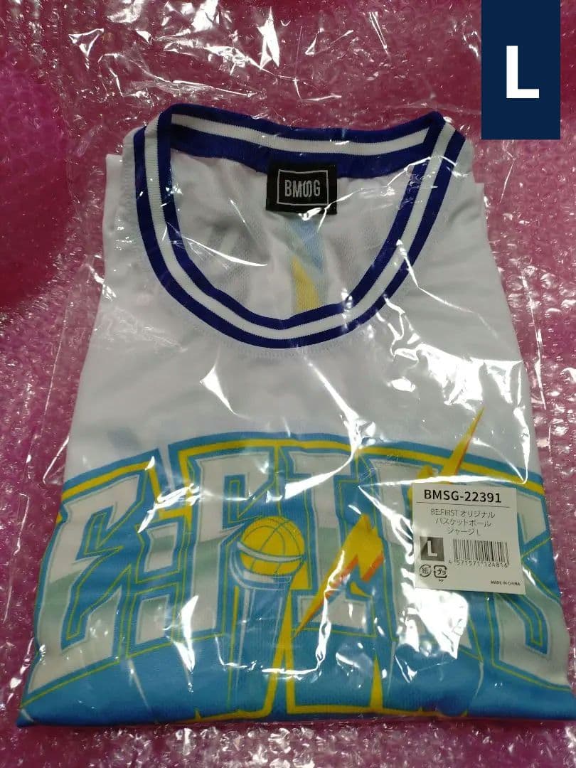 BE:FIRST ビーファースト バスケット ボール ジャージ